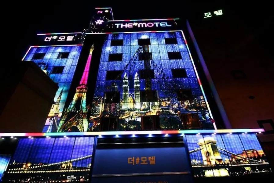 울산 더샵 모텔 울산광역시