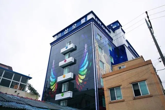 울산 더샵 모텔 울산광역시