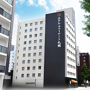 *** 호텔 라피나토 삿포로 일본